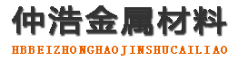 临沧中空锚杆,临沧中空注浆锚杆,临沧中空锚杆厂家